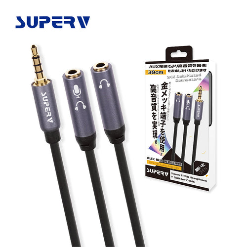 SuperV AY30 30cm Audio-TRRS Headphone Y Splitter Cable