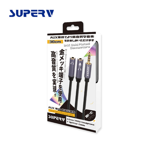 SuperV AY30 30cm Audio-TRRS Headphone Y Splitter Cable