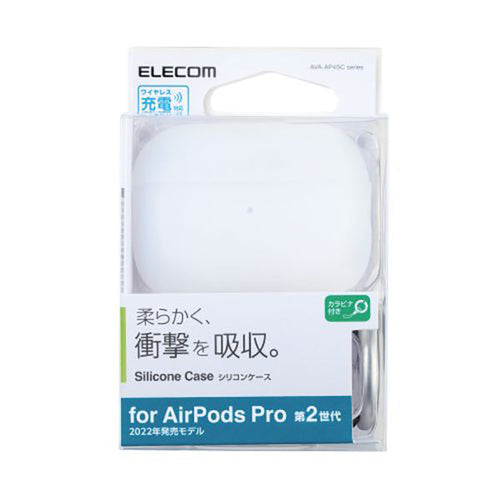 Elecom AP4SCCR Airpods Pro Gen 2 Silicone Case (Clear)