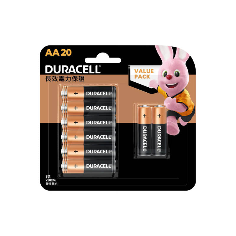 Duracell DRC0011DCSHHS AA Alkaline Battery (20pcs)
