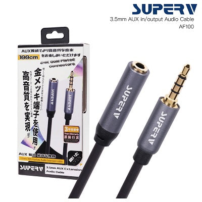SuperV AF100 3.5mm AUX Extension  Audio Cable 100cm