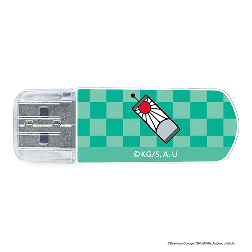 Verbatim 32GB Demon Slayer USB 3.2 Gen 1 Flash Drive - Tanjiro