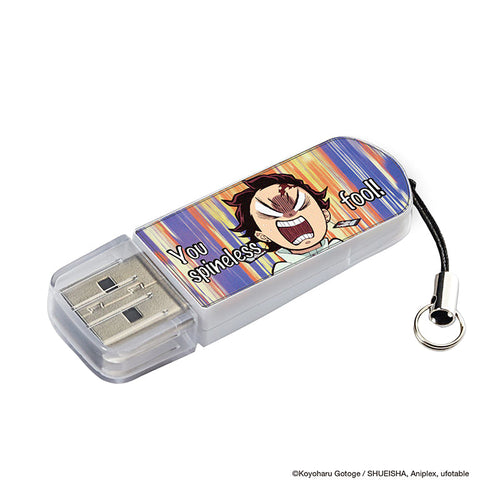 Verbatim 32GB Demon Slayer USB 3.2 Gen 1 Flash Drive - Tanjiro