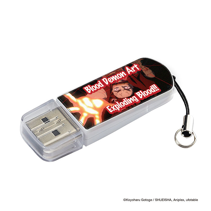 Verbatim 32GB Demon Slayer USB 3.2 Gen 1 Flash Drive - Nezuko