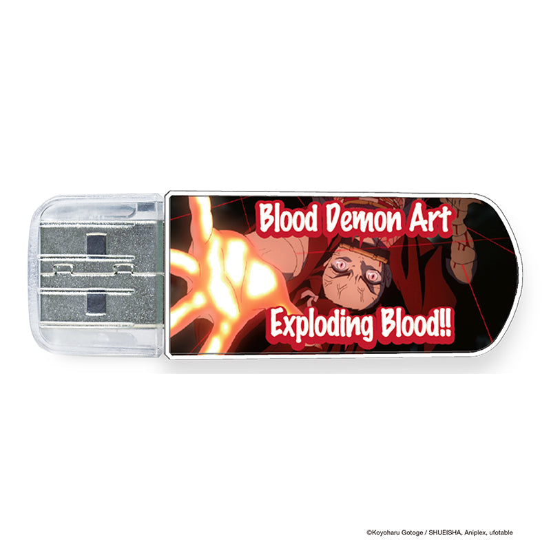 Verbatim 32GB Demon Slayer USB 3.2 Gen 1 Flash Drive - Nezuko