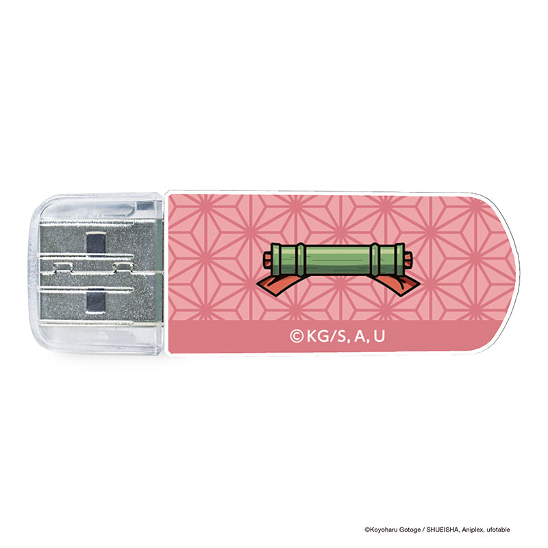 Verbatim 32GB Demon Slayer USB 3.2 Gen 1 Flash Drive - Nezuko