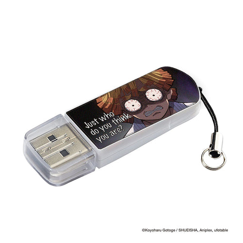 Verbatim 32GB Demon Slayer USB 3.2 Gen 1 Flash Drive - Zenitsu