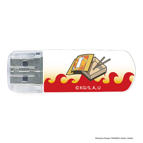 Verbatim 32GB Demon Slayer USB 3.2 Gen 1 Flash Drive - Rengoku