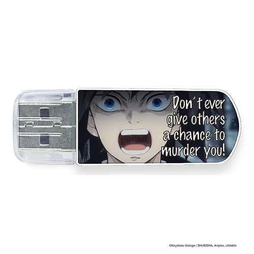 Verbatim 32GB Demon Slayer USB 3.2 Gen 1 Flash Drive - Giyu