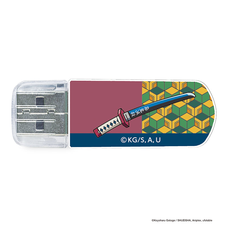 Verbatim 32GB Demon Slayer USB 3.2 Gen 1 Flash Drive - Giyu