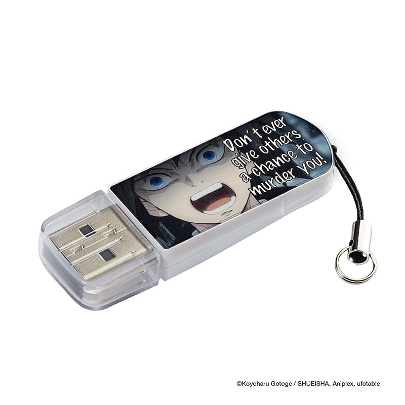 Verbatim 32GB Demon Slayer USB 3.2 Gen 1 Flash Drive - Giyu