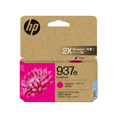 HP 937e Magenta Original Ink Cartridge (4S6W7NA)