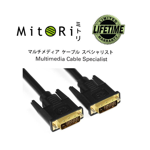 MITORI DVI (24+1) TO DVI (24+1) CABLE (NV) - 3M