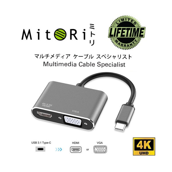 Mitori Type C to HDMI 4K & VGA