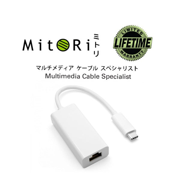 MITORI TYPE C TO LAN ADAPTER