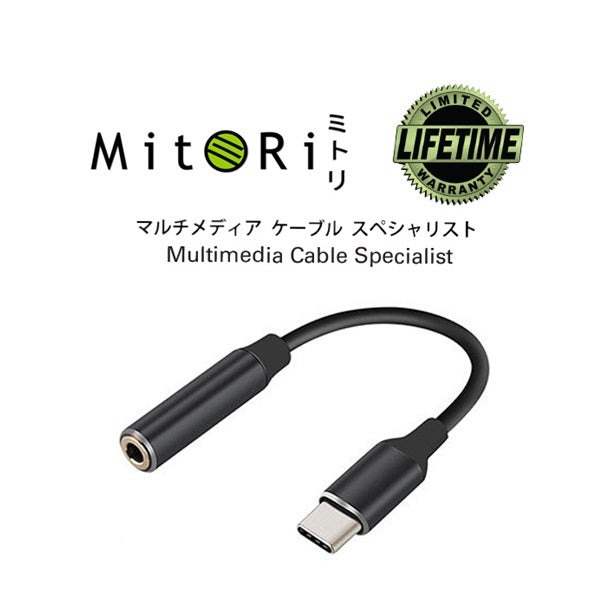MITORI TYPE C TO 3.5MM HEADPHONE JACK (BLACK)