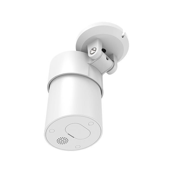 D-Link DCS-8635LH 2K QHD Pan & Zoom Outdoor Wi-Fi Camera