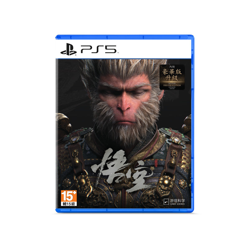 Sony PS5 Black Myth: Wukong PS5-ELAS-10919