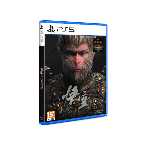 Sony PS5 Black Myth: Wukong PS5-ELAS-10919