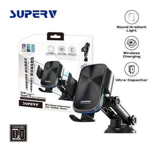 SuperV G91 Wireless Induction Car Holder Sets 15W/Type C
