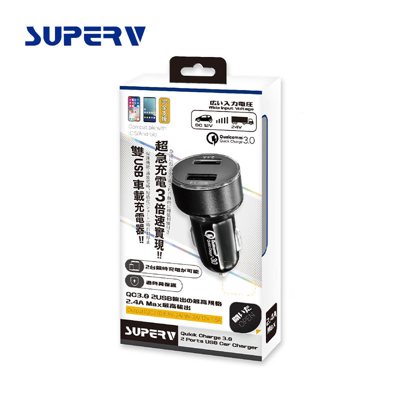 SuperV G01 Quick Charge 3.0 2Ports USB Car Charger