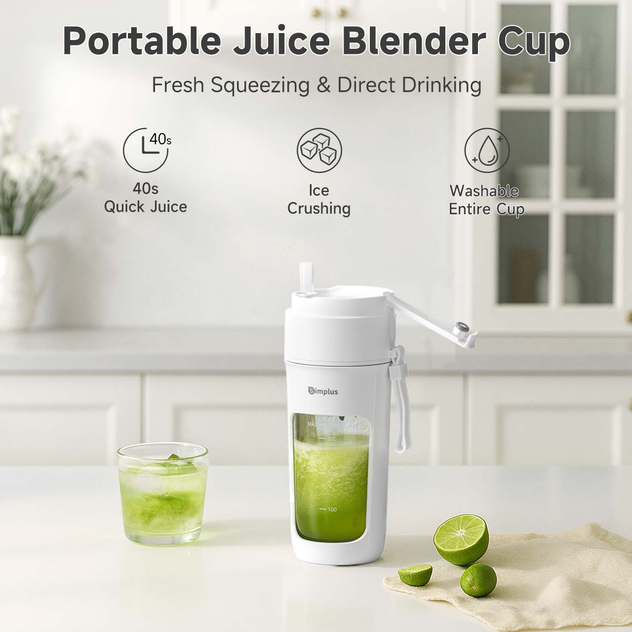 Simplus ZZJH008WH01 Portable Blender (USB-C Charging)