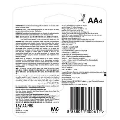 Energizer Ultimate Lithium Batteries L91BP4 (4-Pack)