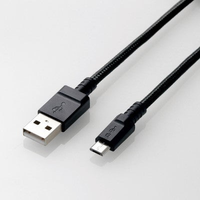 Elecom MPA-FAMBS2U12BK Durable 1.2m 2A Micro USB Cable (Black)