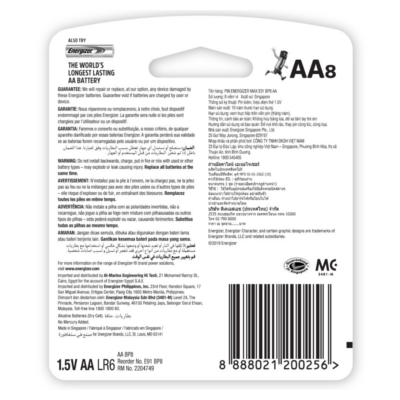 Energizer AA MAX Alkaline Batteries (8pcs)