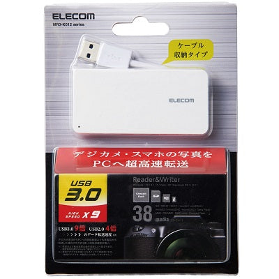 Elecom  Memory Card Reader USB 3.0 (White) (MR3-K012WH)