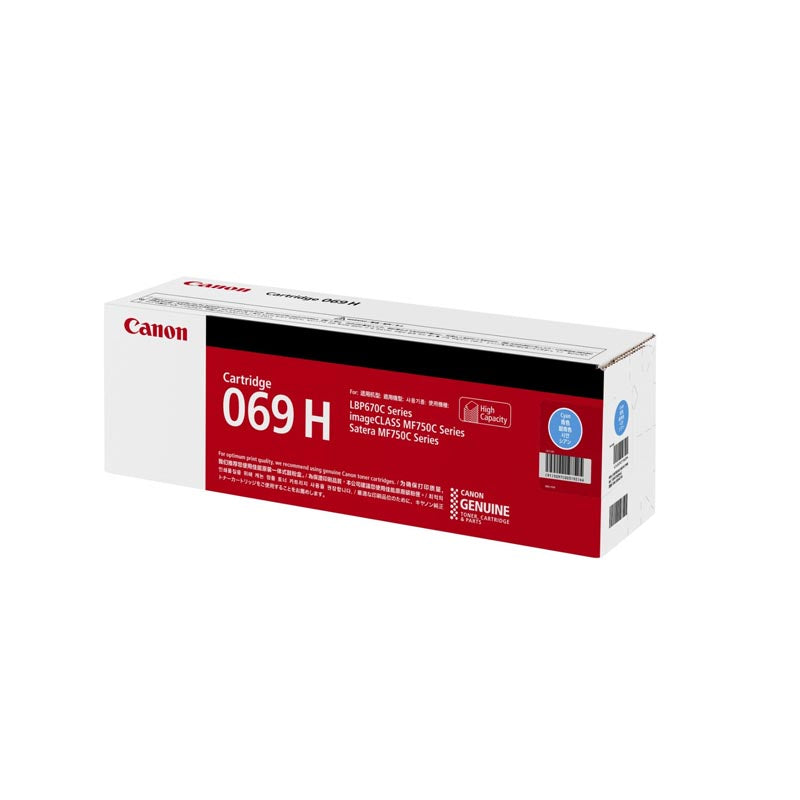 Canon Toner Cartridge 069H (Cyan)