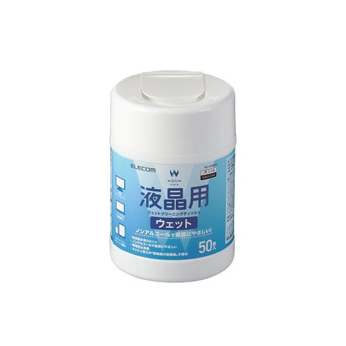 Elecom WC-DP50N4 50pcs Cleaning Wet Tissue