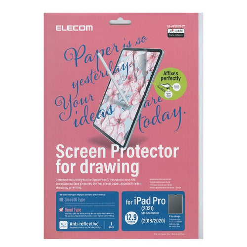 Elecom TB-APB129-W iPad Pro 12.9 inch  (2021) Paper Like Film (Bond)