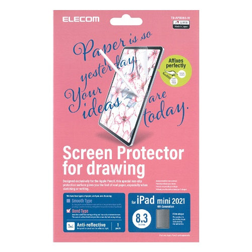 Elecom iPad Mini (2021) Anti-Glare Film (Bond)