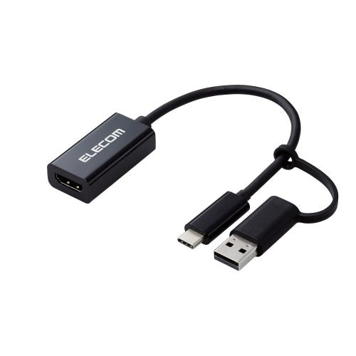 Elecom AD-HDMICAPBK USB C/USB A connector 4K HDMI Adapter