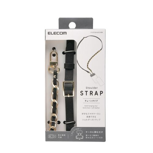 Elecom P-STSDH2CHBK Smartphone Shoulder Strap Chain Type Blk
