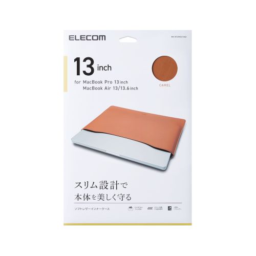 Elecom BM-IBSVM2213CA Soft leather Inner sleeve MacBook  13 (Camel)