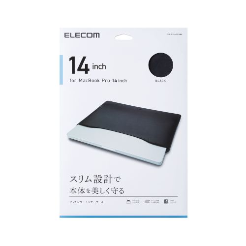 Elecom BM-IBSVM2214BK Soft leather Inner sleeve MacBook  14 (Black)