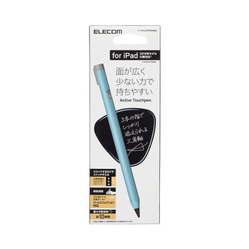 Elecom P-TPACAPEN02BU Rechargeable Active Touch Pen for iPad (Triangle) Blue