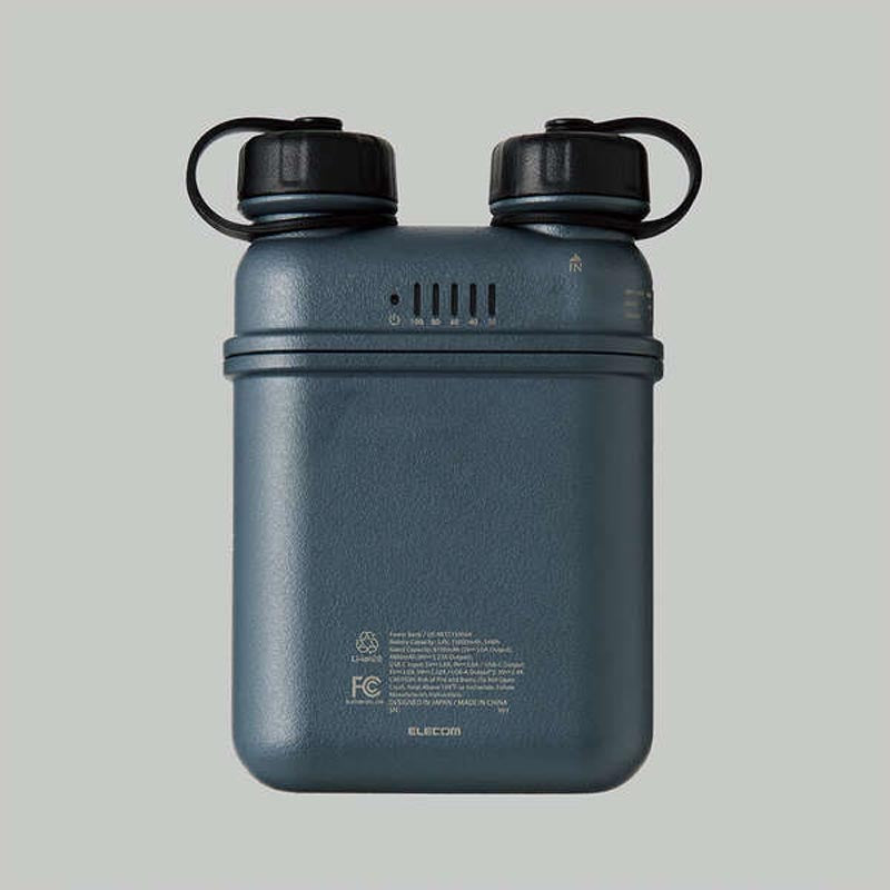 Elecom DE-NEST15000AGY 15000mAh 32W 1C2A Power Bank (Grey)