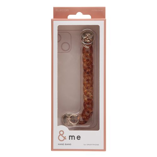 Elecom P-STKHCHSBR Key Ring Hanger Chain Flat (Brown)