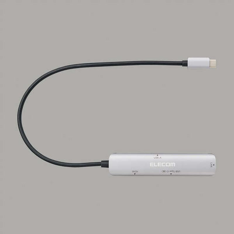 Elecom DST-C29SV 4 in 1 Docking Station HDMI/Lan/1X USB 3.2(Gen 1) PD100W