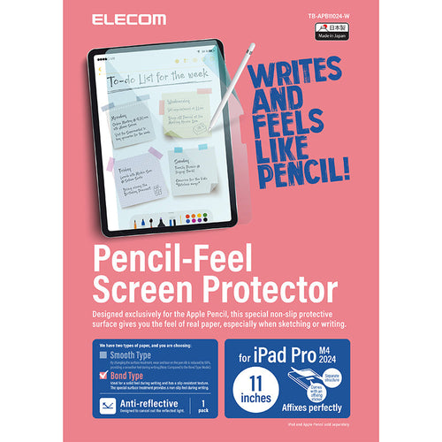 Elecom TB-APB11024-W iPad Pro 11-inch (M4) Paperlike Film (Bond)