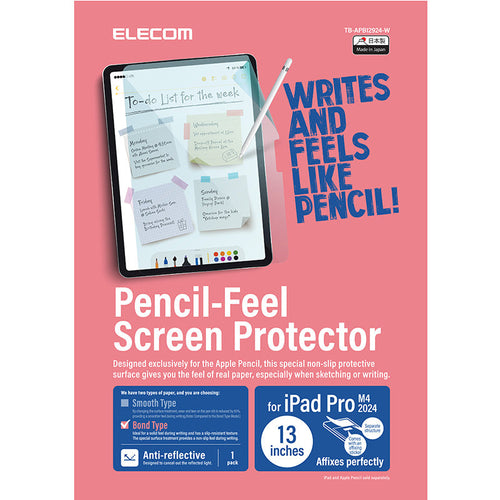 Elecom TB-APB12924-W iPad Pro 13-inch (M4) Paperlike Film (Bond)