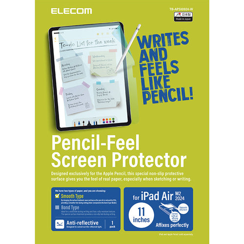 Elecom TB-APS10924-W iPad Air 11-inch (M2) Paperlike Film (Smooth)