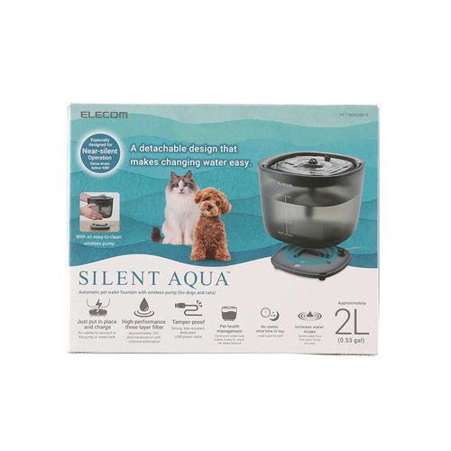 Elecom PET-WD02BK-G Auto Pet Water Fountain (Black)