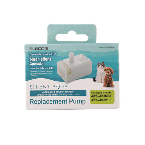 Elecom PET-WD02MT-G Replacement Wireless Pump