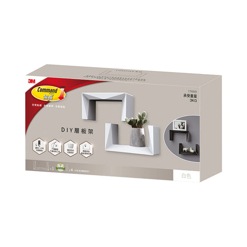 3M Command 17699 Lifestyle-Shelf (White)