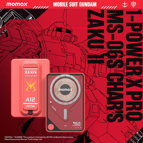 Momax IP131GDR 1-Power X Pro 20W 5,000mAh Magnetic Wireless Power Bank with Built-in USB-C Cable - MS-06S Chars Zaku II