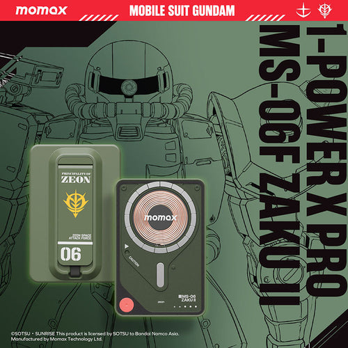 Momax IP131GDG 1-Power X Pro 20W 5,000mAh Magnetic Wireless Power Bank with Built-in USB-C Cable - MS-06F Zaku II